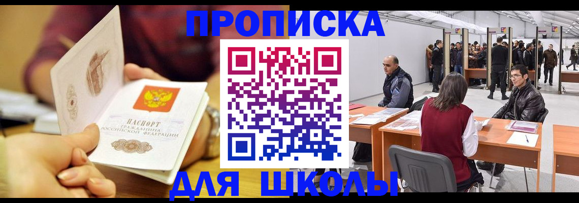 форма 3 в Бугульме